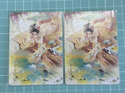 卡牌发烧友第十三期（收拍品，不寄存，23:10截拍，国潮卡牌专场） - 焱卡文化 人间传 上官婉儿 普卡双服饰
