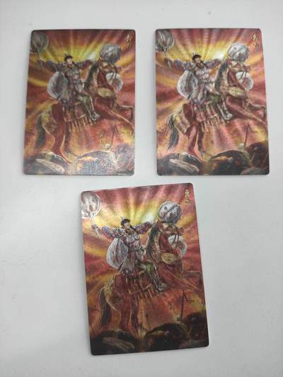 卡迷第5期，清仓 苍海承风文创 满江红 岳云 普卡九宫 粗闪三宫