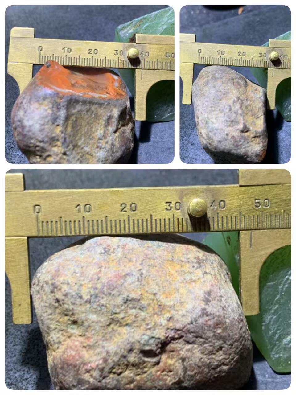 精美川料原皮柿子红冻料开窗料南红玛瑙原石一颗，
