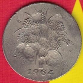 越南(南越)1964年1盾 亚洲硬币 品相如图