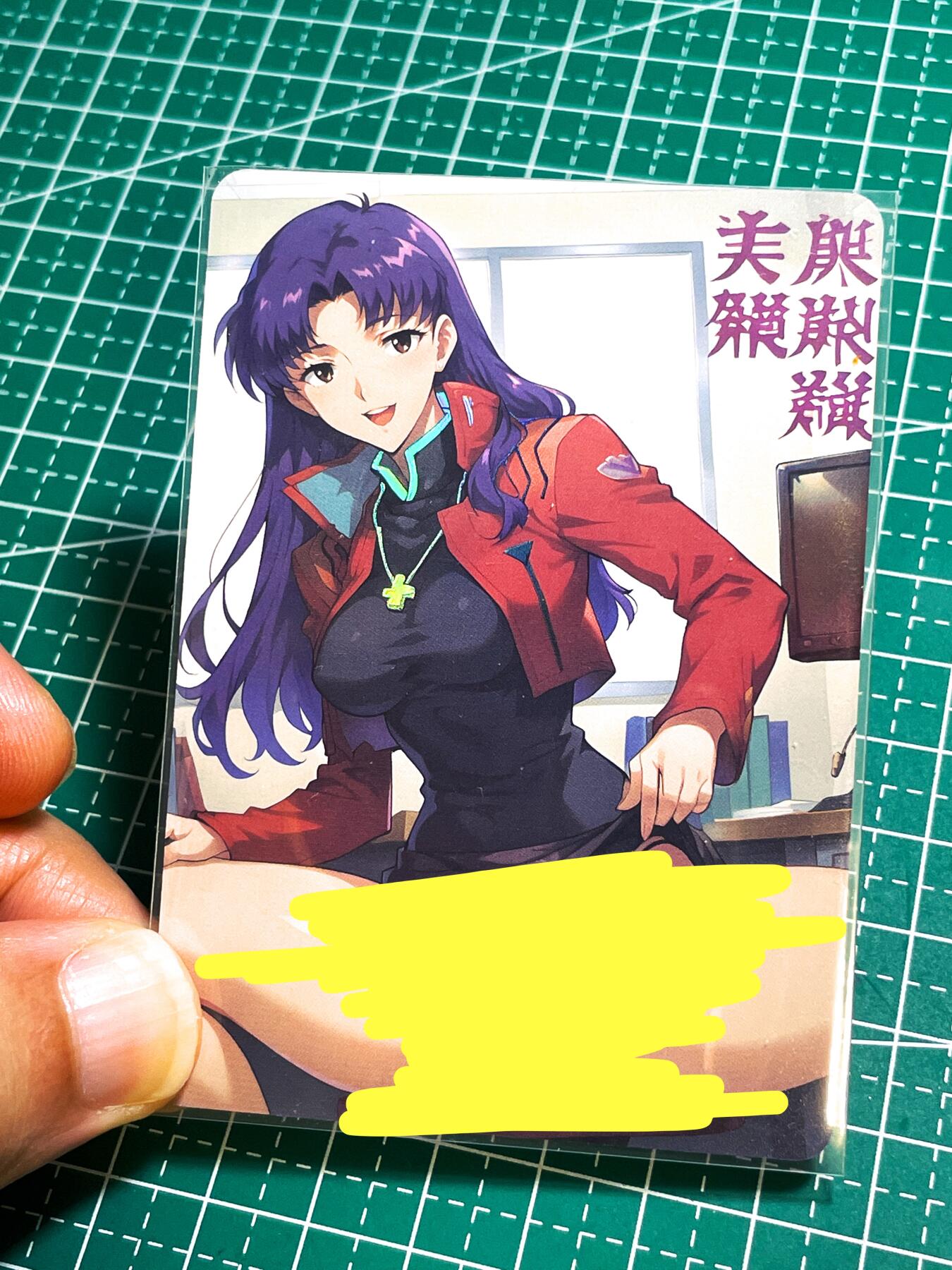 【关注参拍有赠卡】显眼宝29期  奇奇怪怪专场