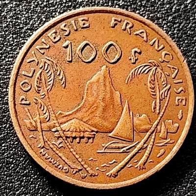 泉币菌-第100场-百场纪念 精品场 - 少见 海岛木屋 法属波利尼西亚1976年 （首年份）黄铜硬币 30毫米 10克 女神