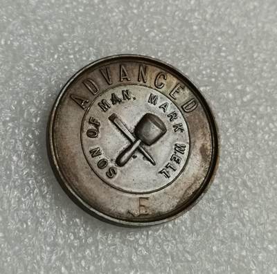 瓶子🏺第205期拍卖会 -  共济会1920-1930年1便士铜质代币  背面衔尾蛇清晰好品