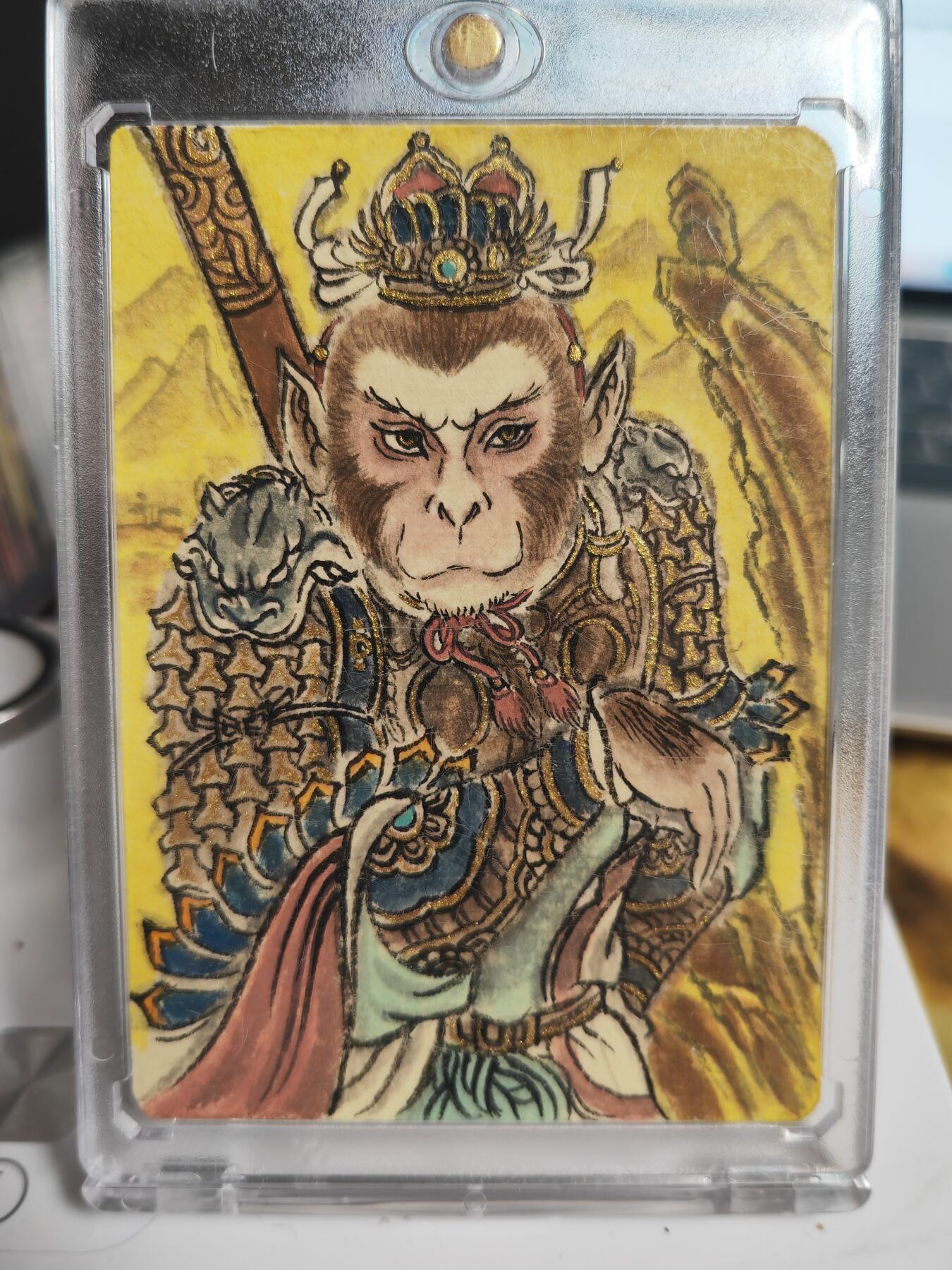 阳大大卡牌拍卖第69期（持续收拍品，周五晚上九点截拍，进群福利早知道）