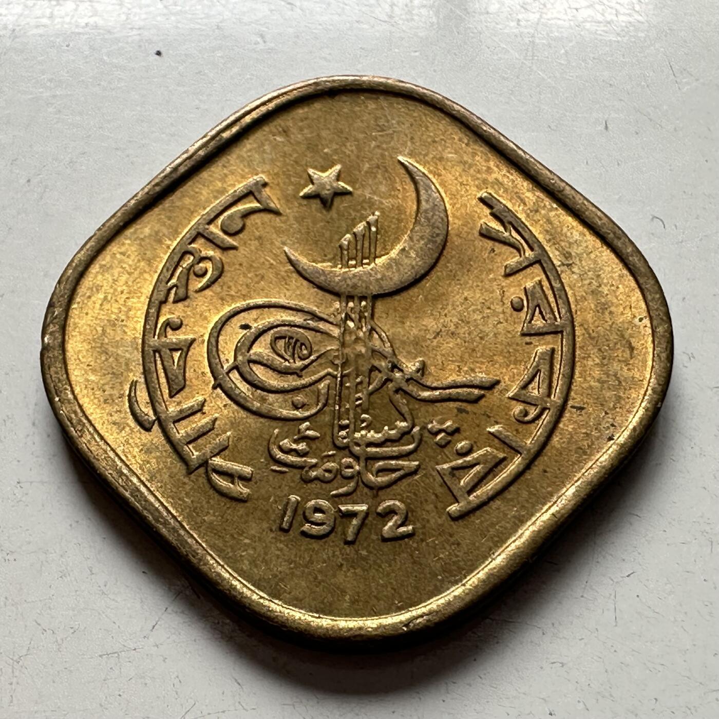 🌹外币初藏🌹🐯2025年第94场  每周二四六晚8️⃣点 接代拍
