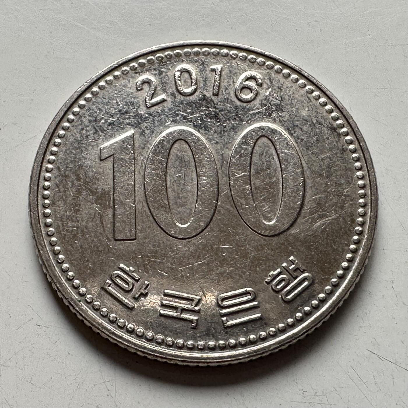 🌹外币初藏🌹🐯2025年第94场  每周二四六晚8️⃣点 接代拍