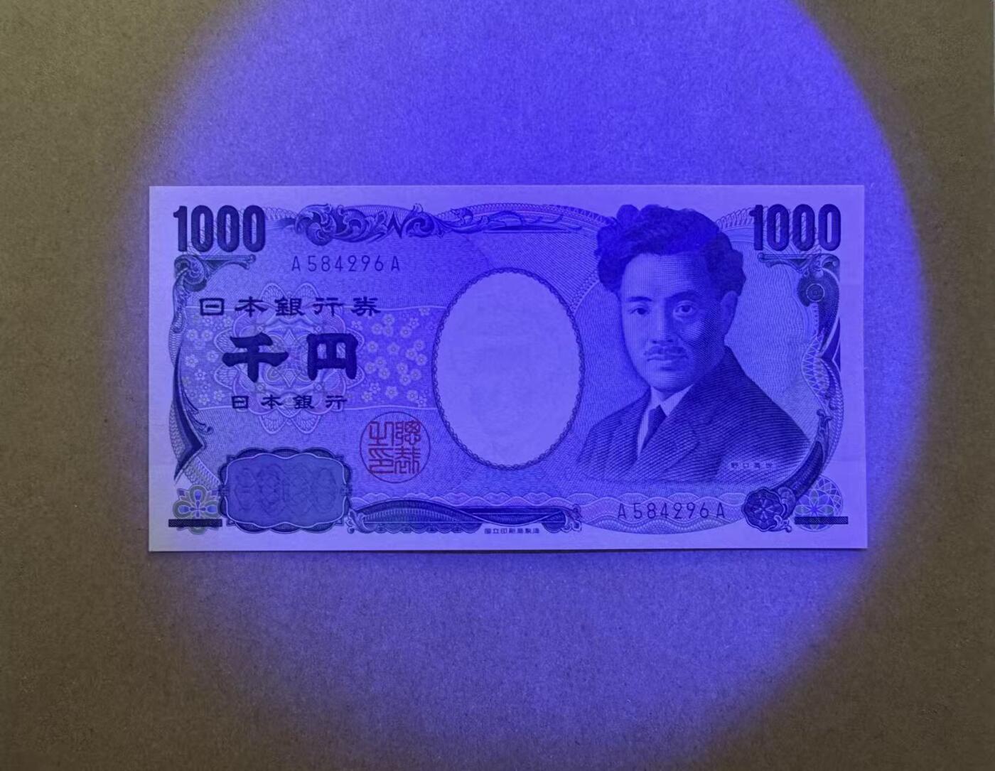 【Blue Auction】世界纸币精拍第716期——18级TOP拍卖/信誉/品质/专业/高效💫 【AA冠】日本 1000元 全新UNC