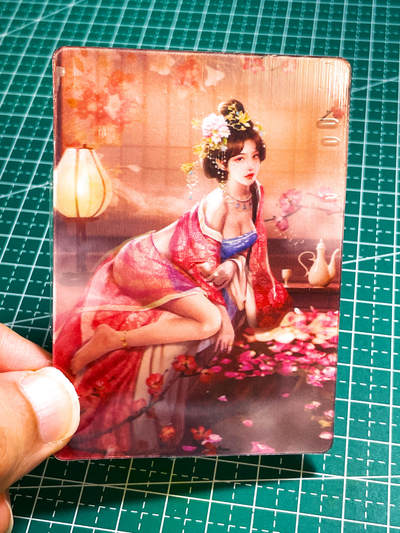 【关注参拍有赠卡】显眼宝29期  奇奇怪怪专场 - 涅槃卡牌     金瓶梅人物系列  吴月娘   共1张   光冊工艺  大卡尺寸  63*92