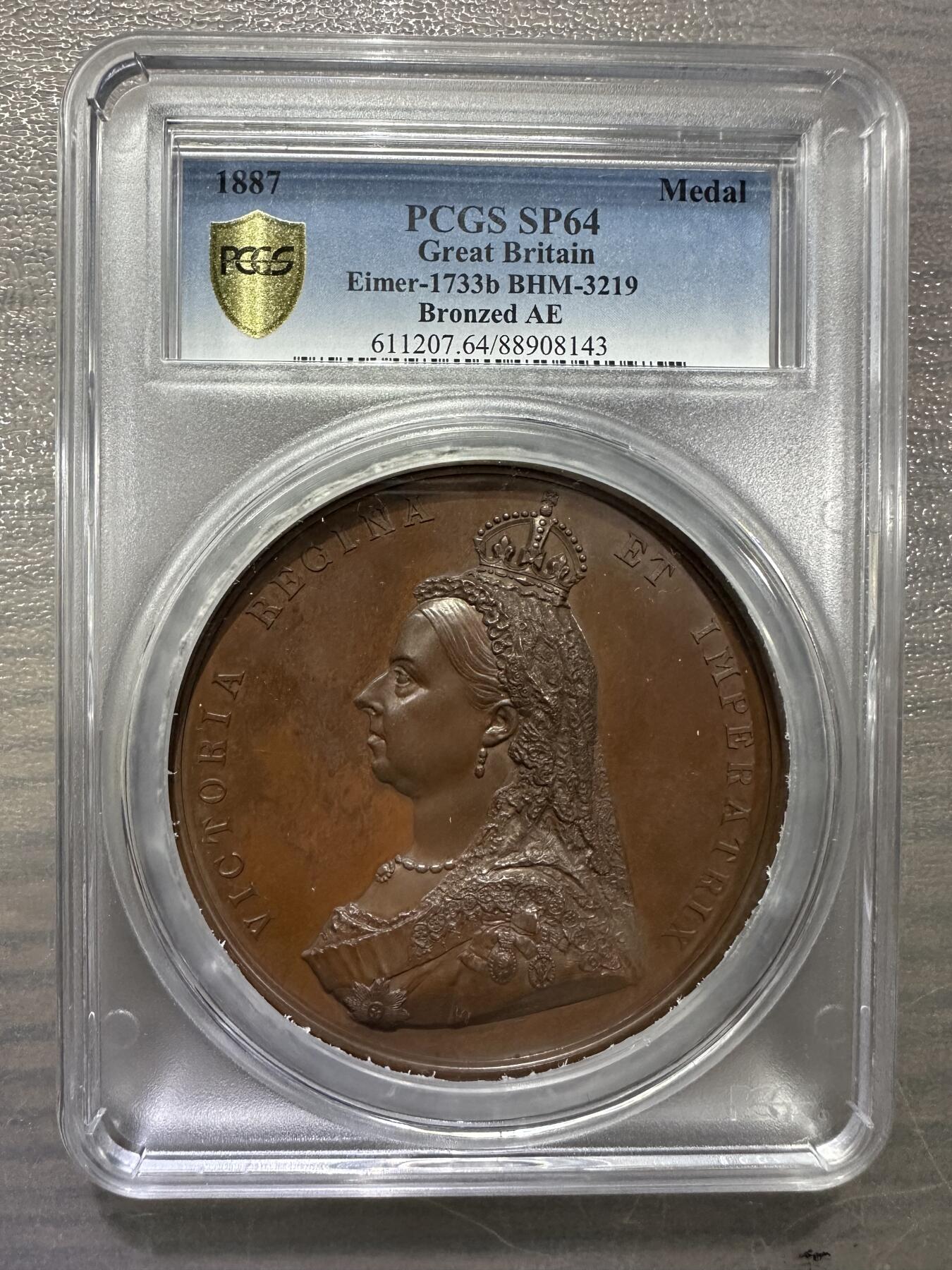 1887维多利亚登基纪念大铜章PCGS SP64