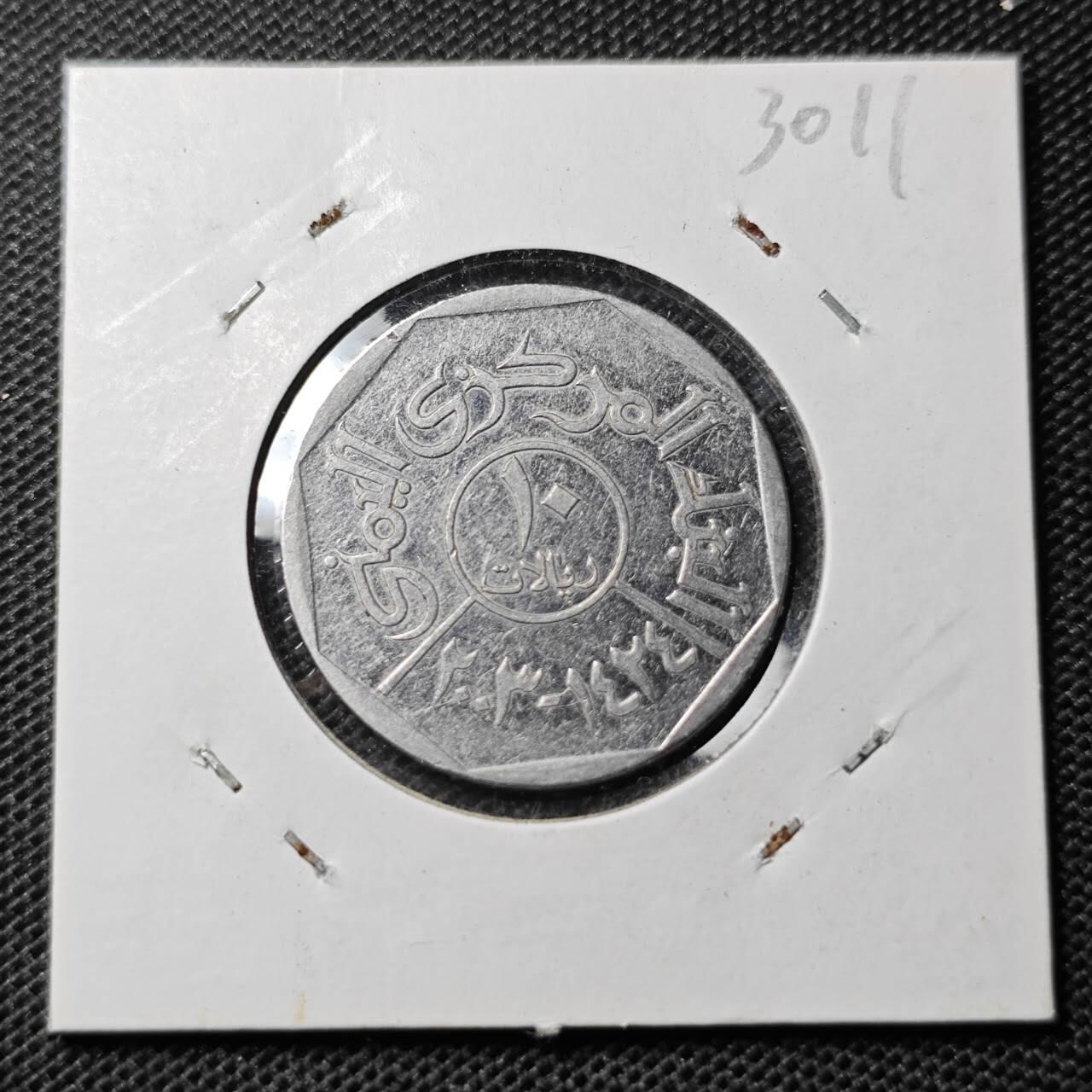 KK钱币收藏小铺 第330期 2月预留时间 周末发货