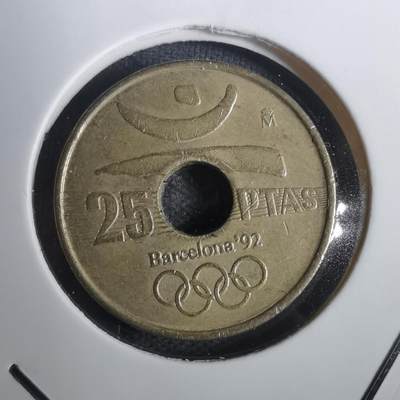 沼泽如烟--第820场 - 西班牙1990年25比塞塔
