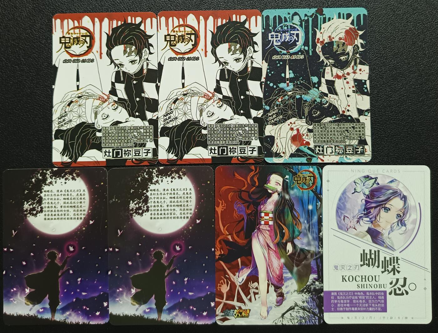 天玑星卡拍第117期《8.28周四截拍》持续收拍收评中 满赠卡需备注