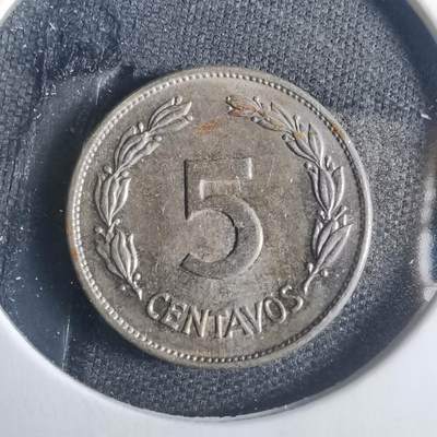 沼泽如烟--第821场 - 厄瓜多尔1946年五分