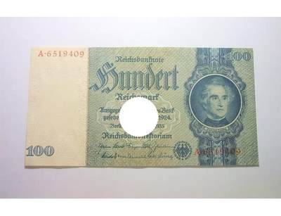 德国第三帝国1935年化学家李比希100马克无字母花纹水印 爽品 - 德国第三帝国1935年化学家李比希100马克无字母花纹水印 爽品