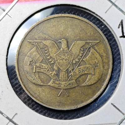 KK钱币收藏小铺 第330期 2月预留时间 周末发货 -  也门