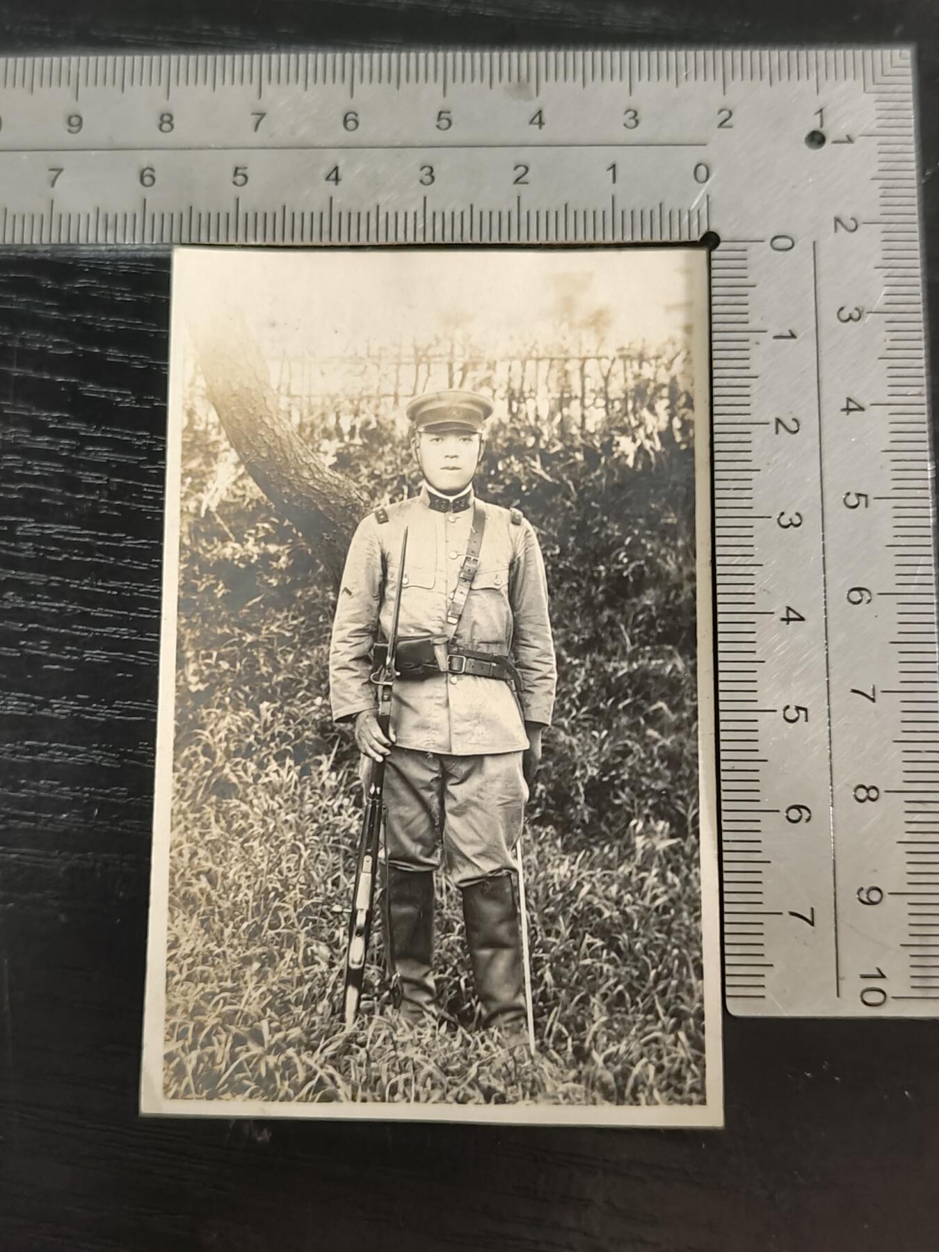 0元起拍勋章 第290期 咸鱼国勋章拍卖专场 8月31日（周日）下午6：00开始 原品 昭5式 士兵照片