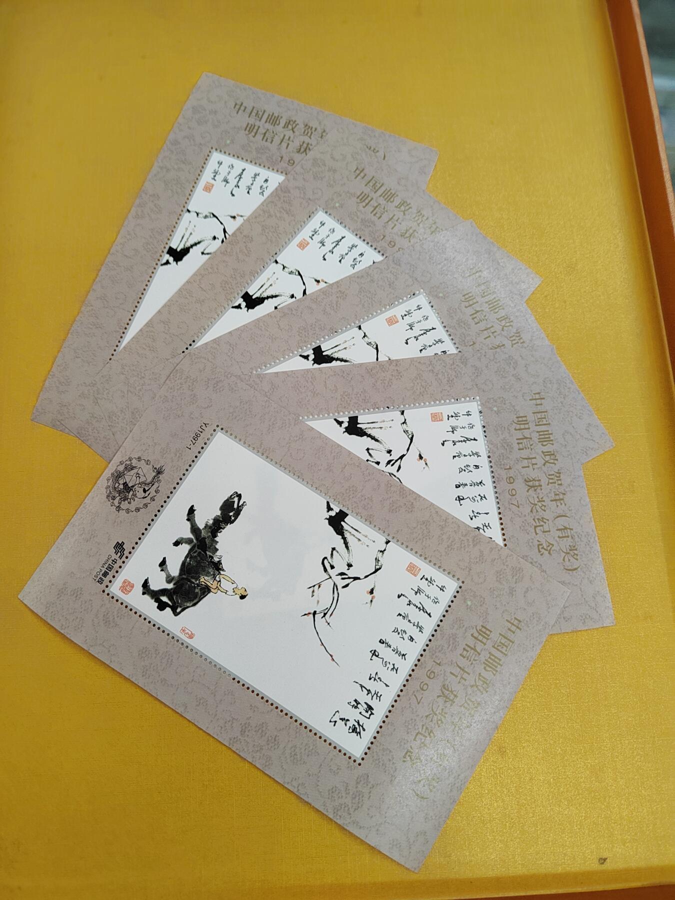 PCAI钱币28-494  纸币小专场 获奖片