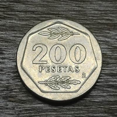 【铜匠收藏】★第131场★散币场，无佣金，30包邮。不满30元，支付5元运费。《接受代拍 代送NGC评级》 - 西班牙 1988年 200比塞塔