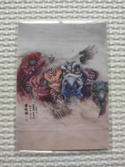 卡迷第5期，清仓 - 亲签卡 香山文化 星宿文化  宏顺图 