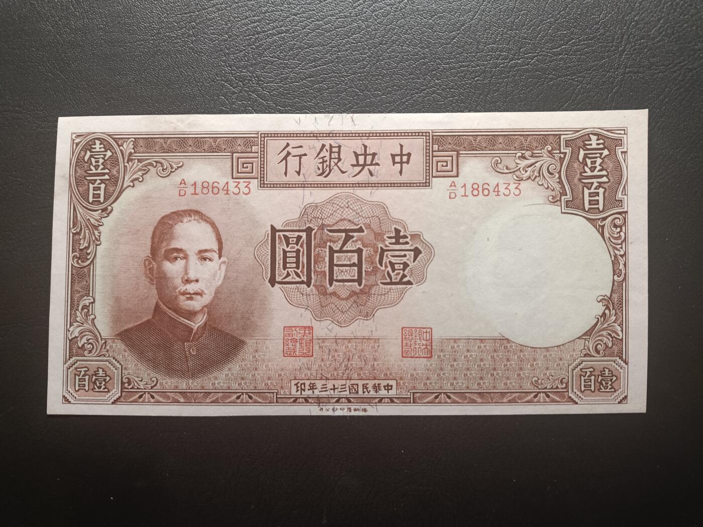 2025八月第五期（总第190期）