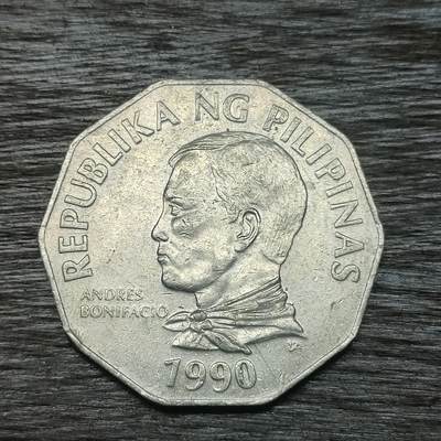 【铜匠收藏】★第131场★散币场，无佣金，30包邮。不满30元，支付5元运费。《接受代拍 代送NGC评级》 - 菲律宾 1990年 2比索 多边形 波尼法西奥将军