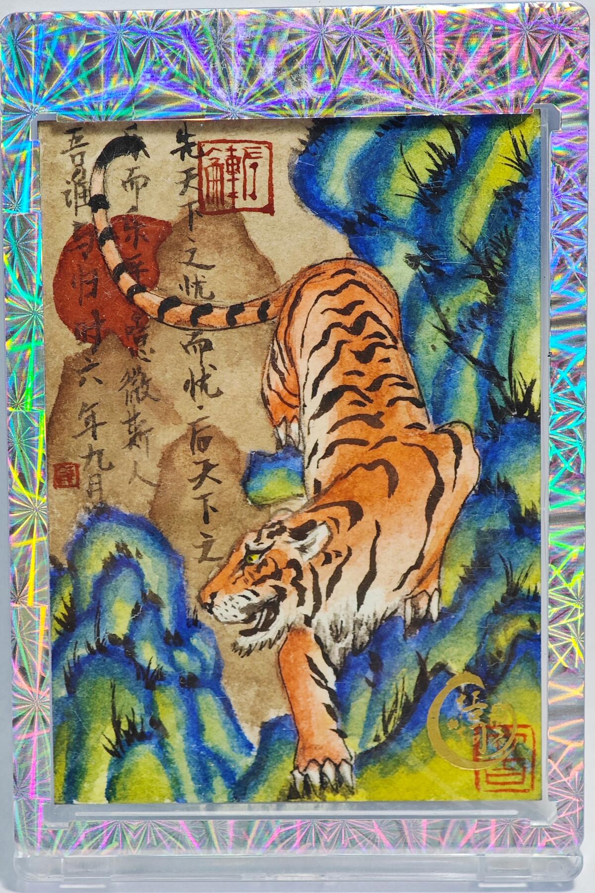 白泽拍卖卡牌手绘专场第23期（中庭淡月照三更，白露洗空河汉明）