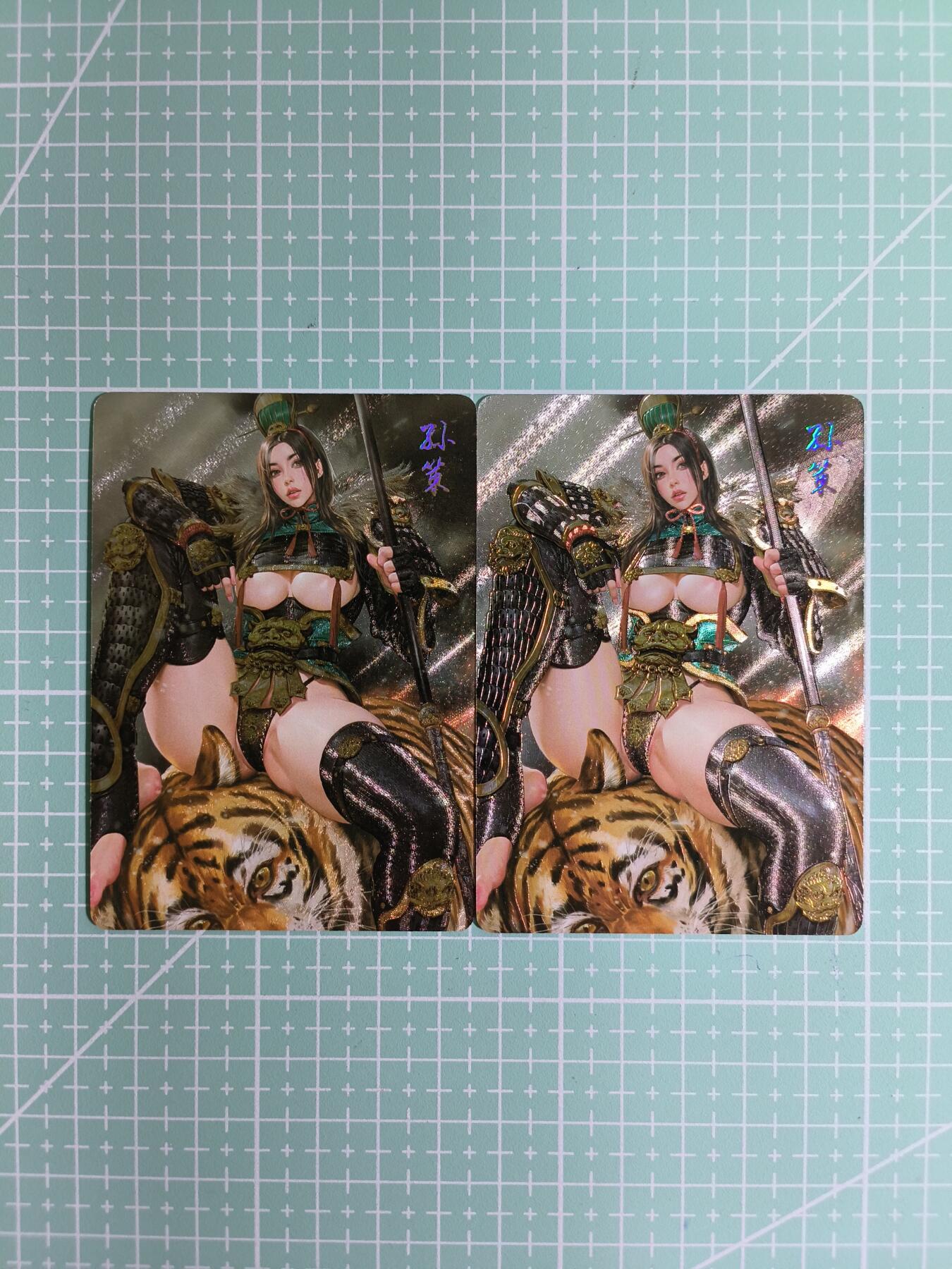 C先生卡牌 第11期 人间传亲签·西游姬亲签·乾坤未定亲签·轩辕春秋亲签·武韵红颜亲签(持续收拍品中...) 【粗闪+浮雕】燎原×黑暗王朝《三国姬》孙策姬 2张