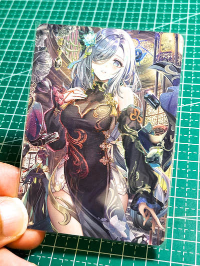 【关注参拍有赠卡】显眼宝29期  奇奇怪怪专场 - 墨卡文创     原神星铁人物系列  申鹤   共1张   折光彩闪工艺  大卡尺寸  63*88