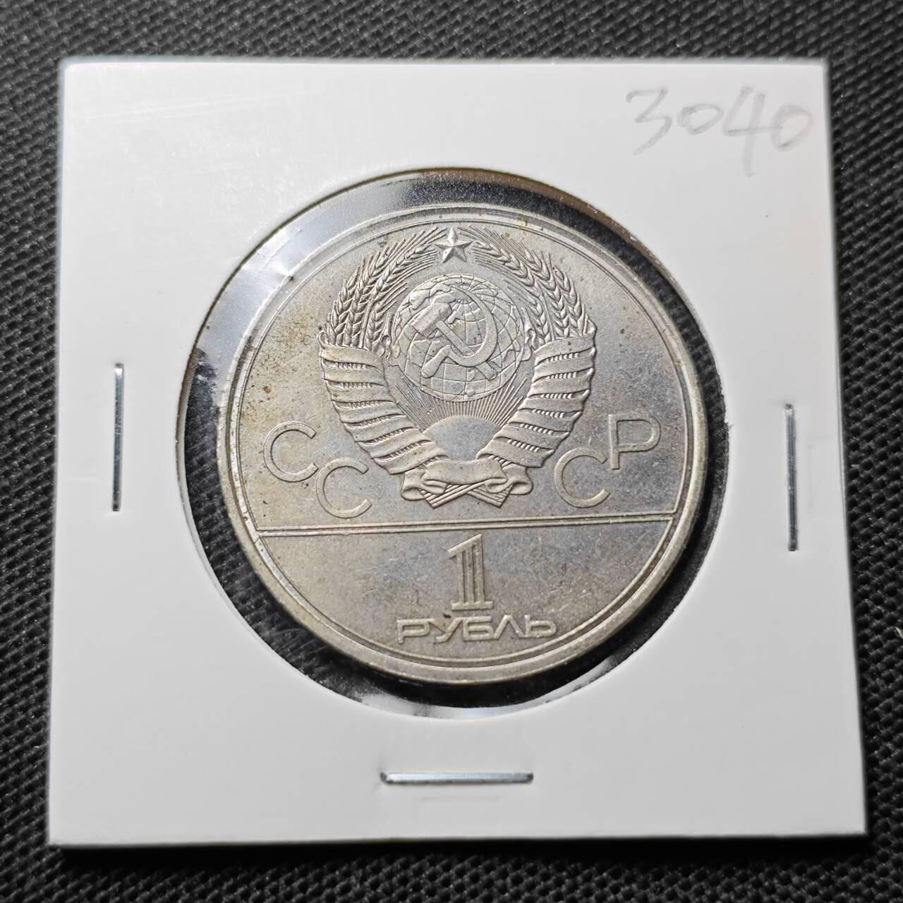 KK钱币收藏小铺 第330期 2月预留时间 周末发货