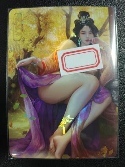 天玑星卡拍第117期《8.28周四截拍》持续收拍收评中 满赠卡需备注 - 卡将卡牌 特藏卡 欲女传 步练师 彩闪