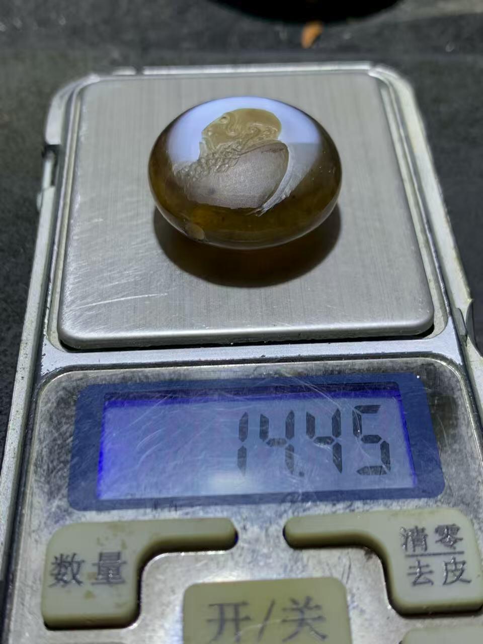 精品天眼纹药师玛瑙手工雕刻达摩祖师板珠（背云）一颗。