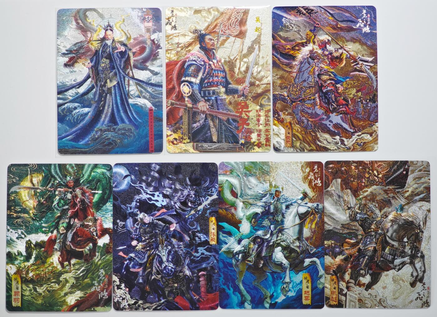白泽拍卖卡牌手绘专场第23期（中庭淡月照三更，白露洗空河汉明） 2023 百里卡牌 神魔三国五虎将1套&道家神仙1张&中华百将传吴起1张  粗闪
