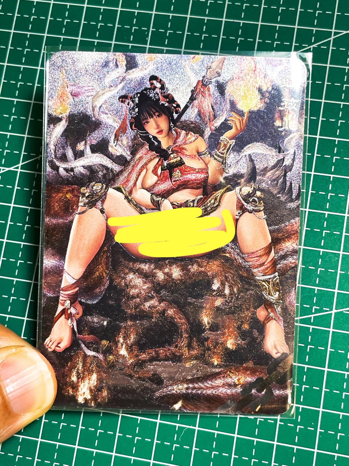 【关注参拍有赠卡】显眼宝29期  奇奇怪怪专场