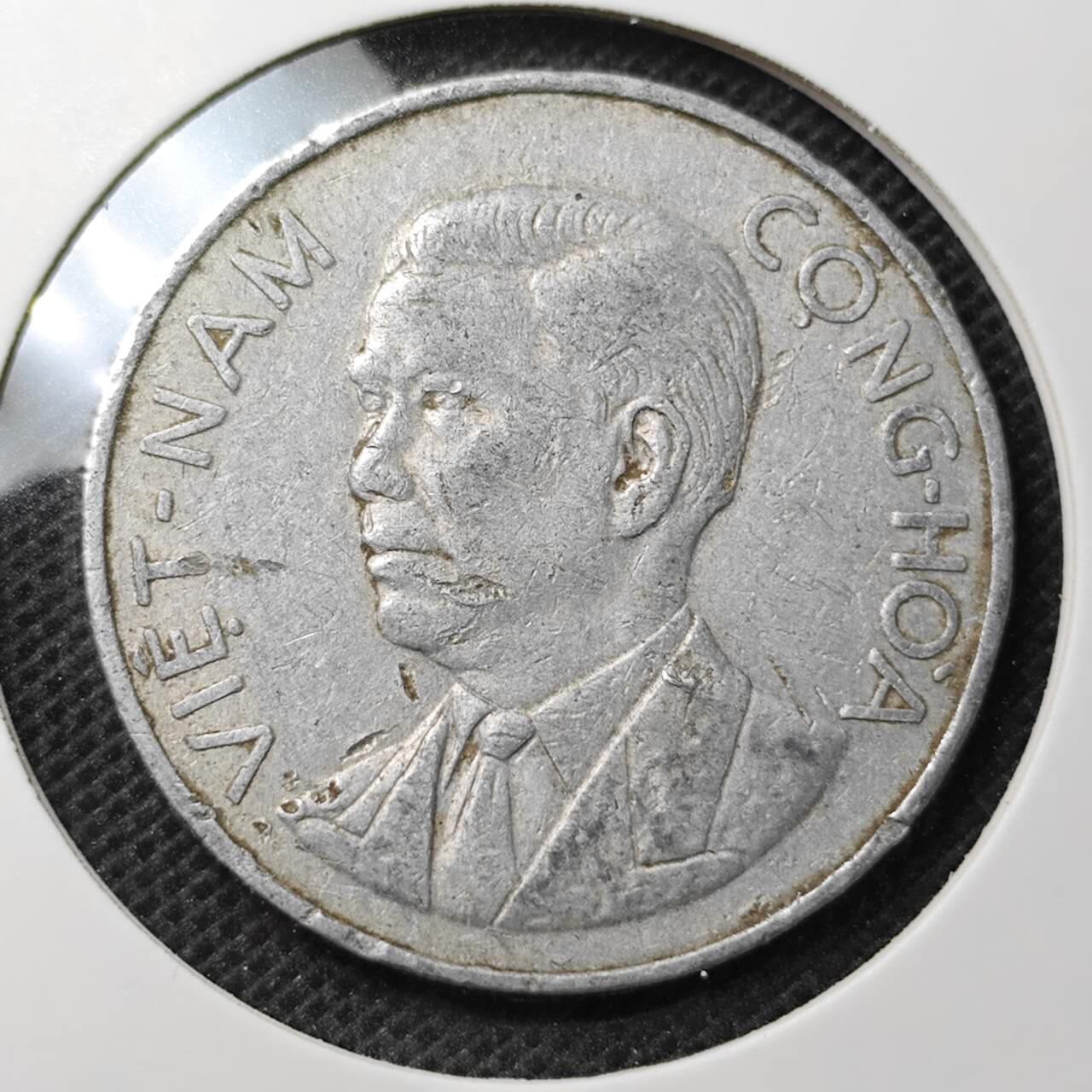 KK钱币收藏小铺 第330期 2月预留时间 周末发货 1963南越50绪 