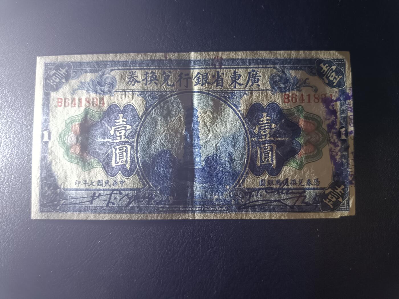 2025八月第五期（总第190期）