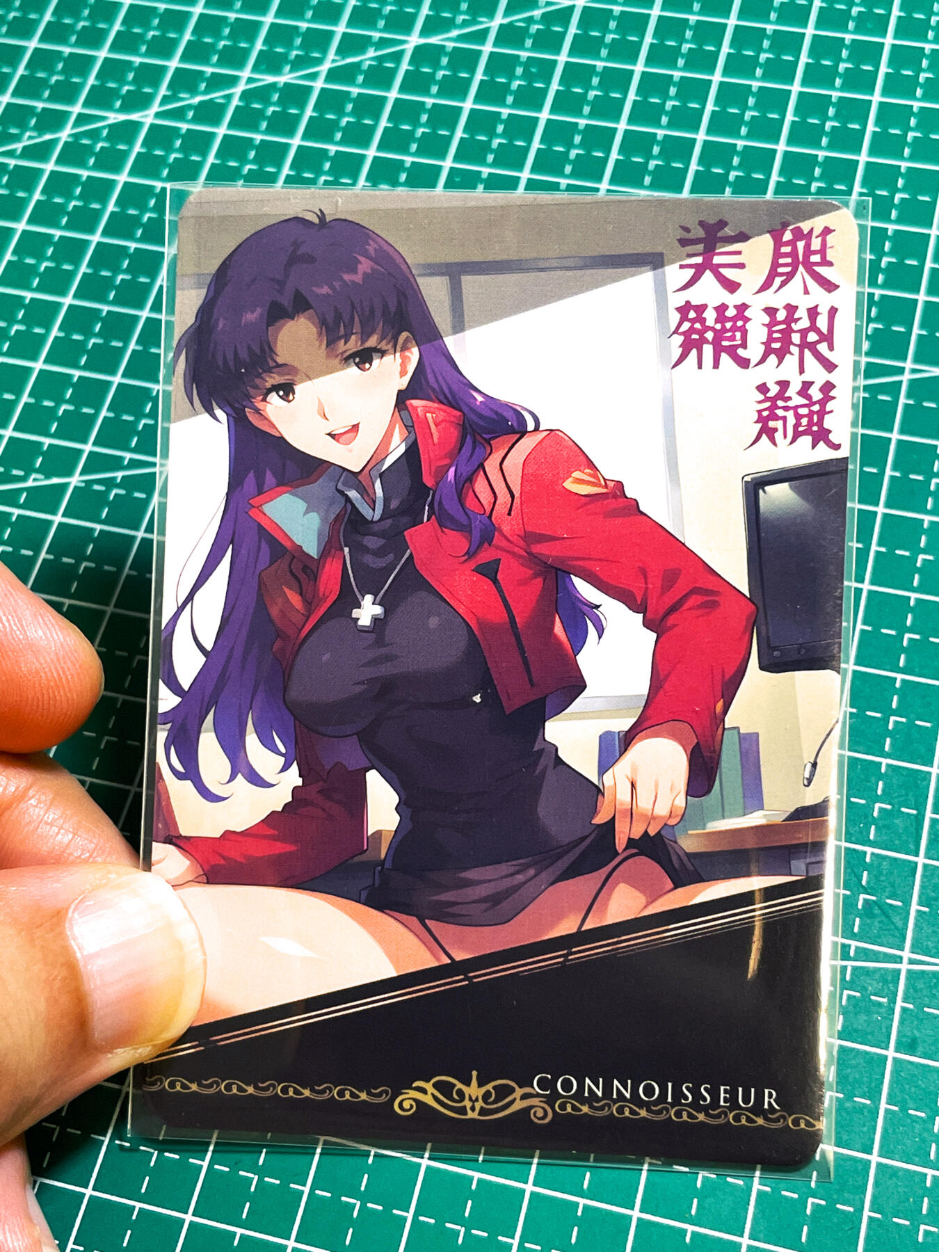 【关注参拍有赠卡】显眼宝29期  奇奇怪怪专场