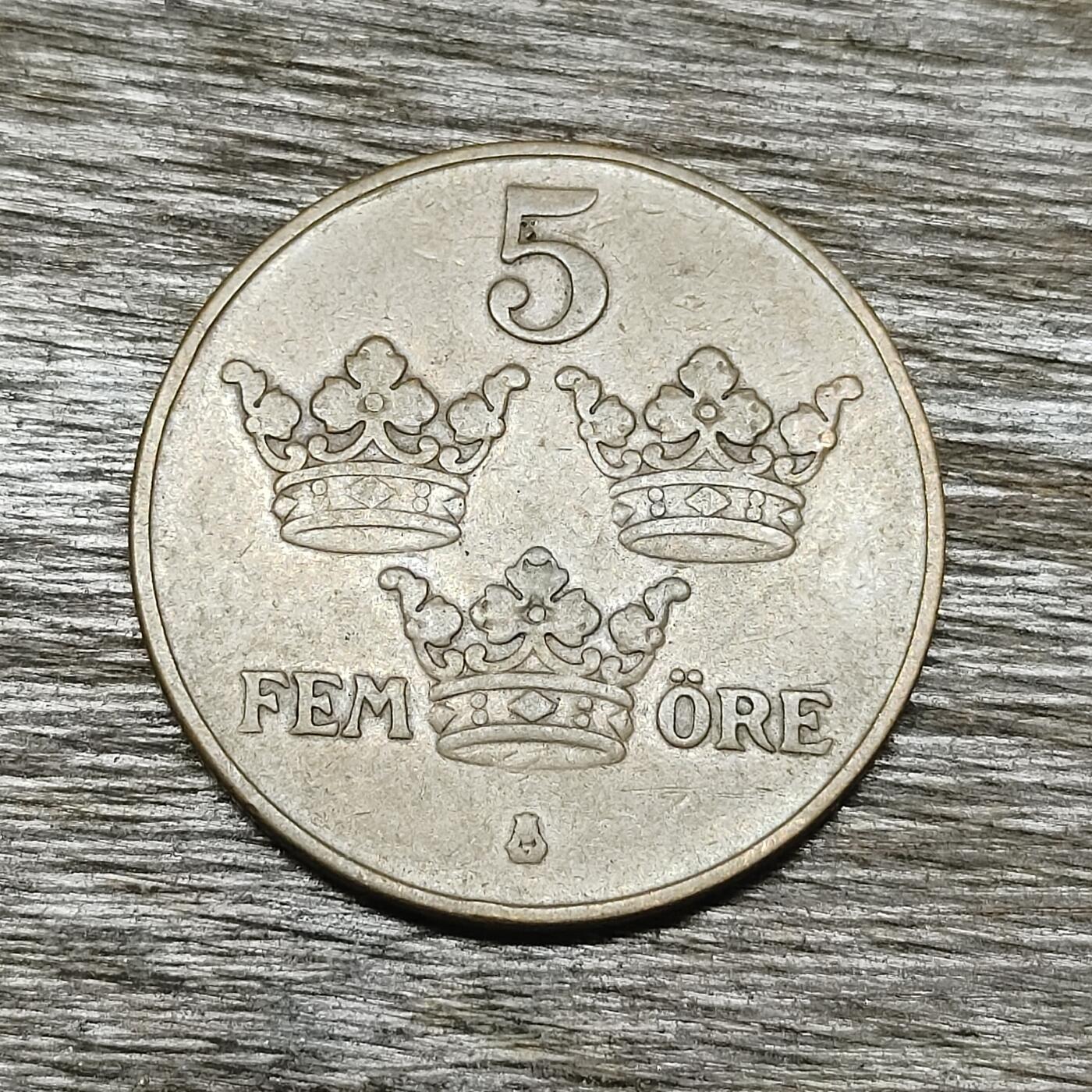 【铜匠收藏】★第131场★散币场，无佣金，30包邮。不满30元，支付5元运费。《接受代拍 代送NGC评级》 瑞典 1920年 5欧尔 铜币