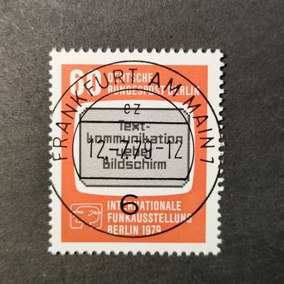 嘉禾收藏    【第300期】            无佣金、可寄存、满30元包邮 - 德国西柏林邮票