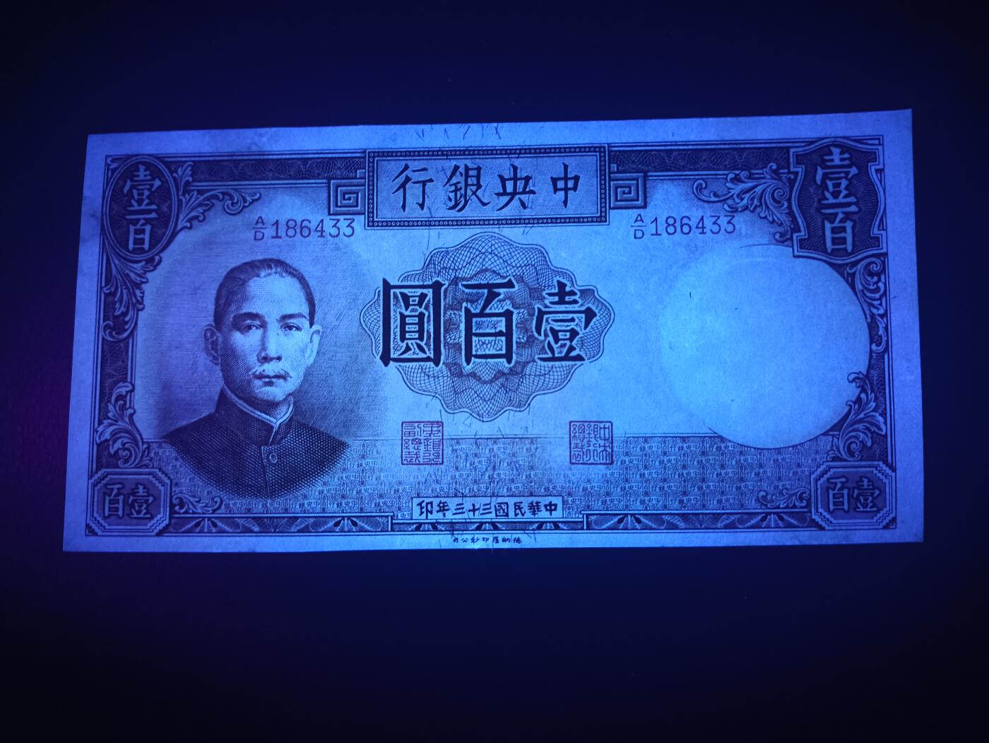 2025八月第五期（总第190期）