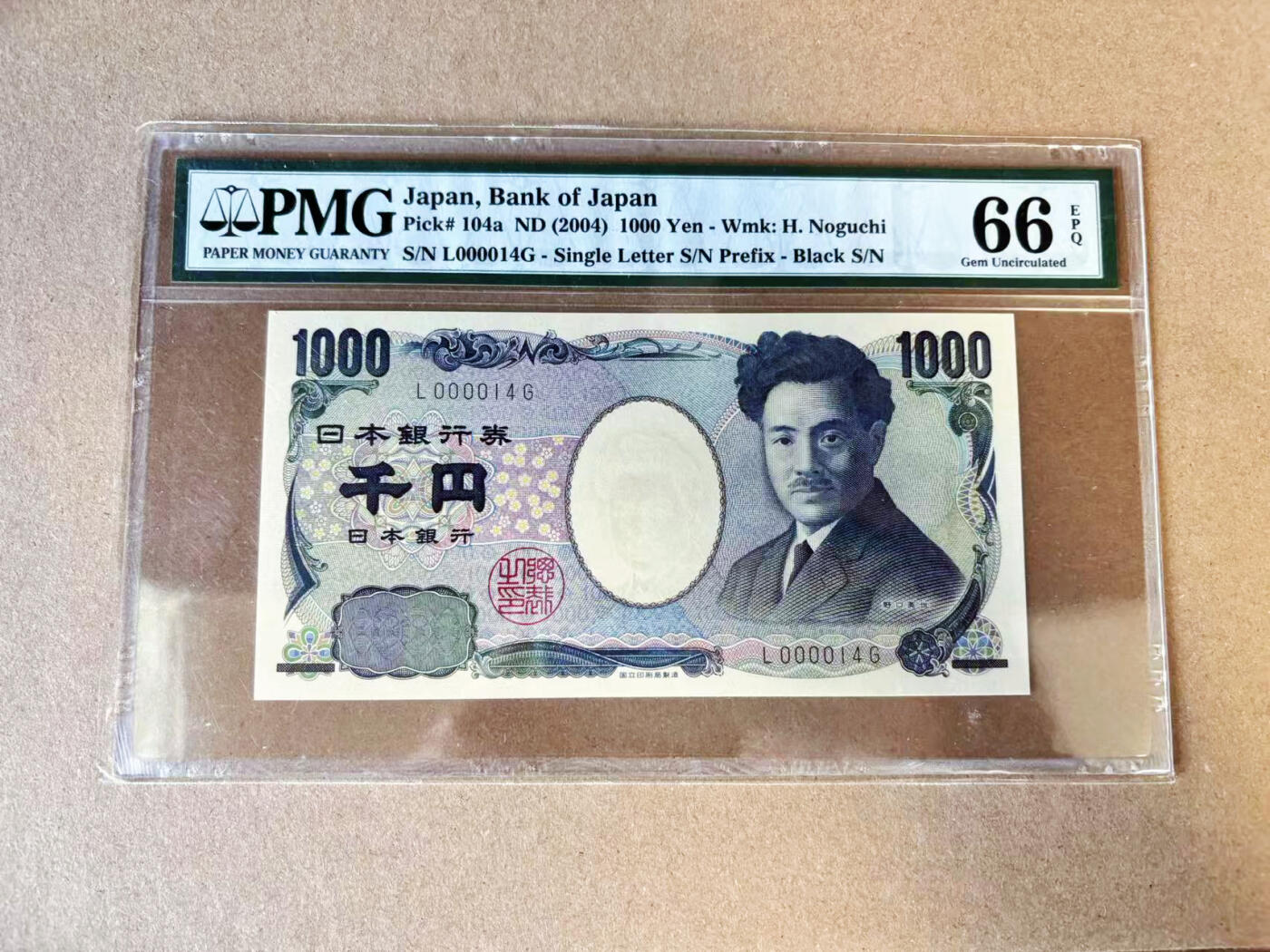 【Blue Auction】世界纸币精拍第716期——18级TOP拍卖/信誉/品质/专业/高效💫 【14小号】日本 2004年1000元  PMG66EPQ 