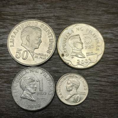 【铜匠收藏】★第131场★散币场，无佣金，30包邮。不满30元，支付5元运费。《接受代拍 代送NGC评级》 - 菲律宾硬币四枚