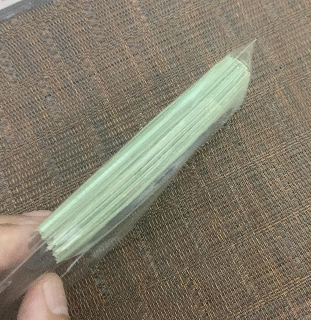 贰分100张散拼95品