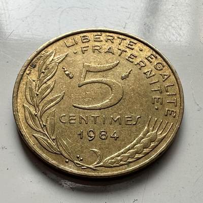 🌹外币初藏🌹🐯2025年第94场  每周二四六晚8️⃣点 接代拍 - 法国1984年五分
