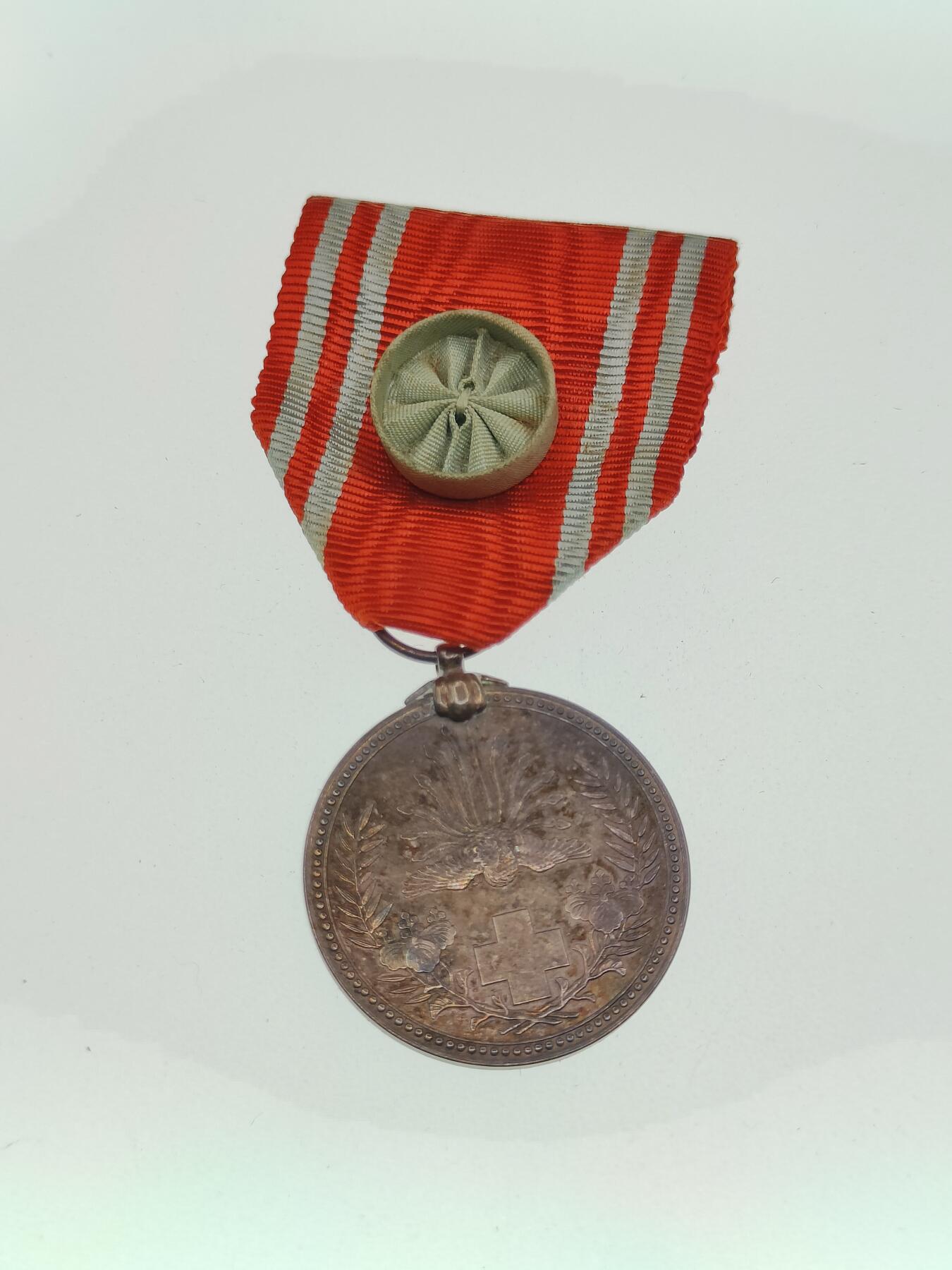 0元起拍勋章 第290期 咸鱼国勋章拍卖专场 8月31日（周日）下午6：00开始 赤十字终身社员章银制