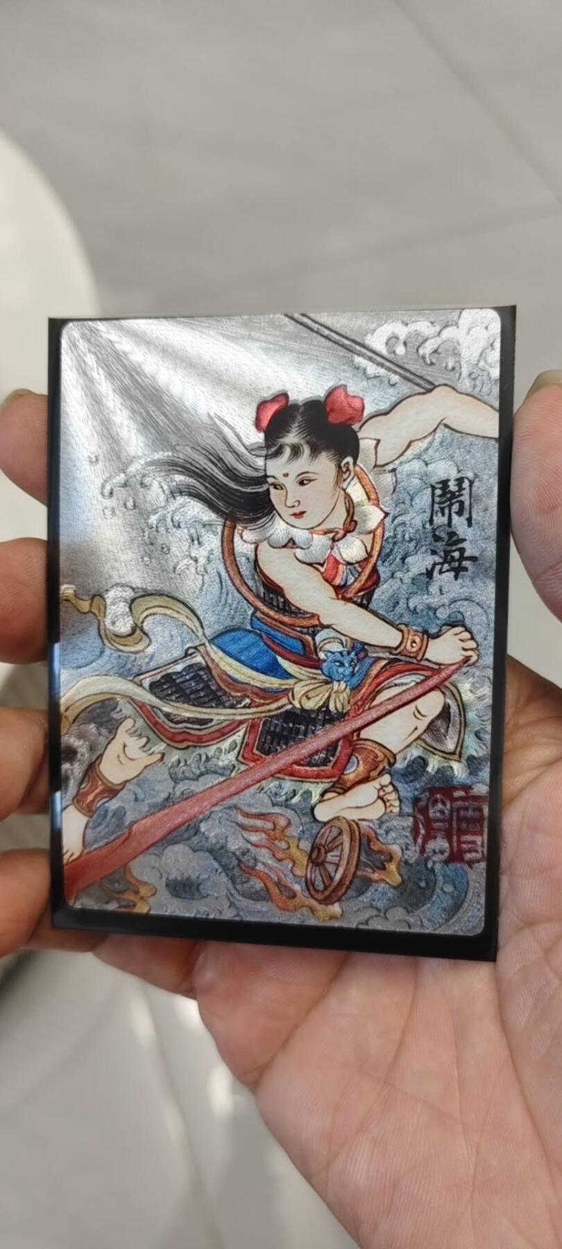 秋原瞳的小店第二十一期（一叶知秋，一夜知秋）