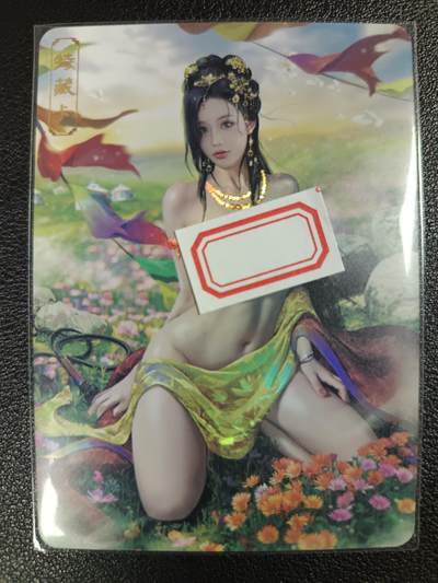 天玑星卡拍第117期《8.28周四截拍》持续收拍收评中 满赠卡需备注 - 卡将卡牌 特藏卡 绝代芳华 萧绰 编号074 彩闪