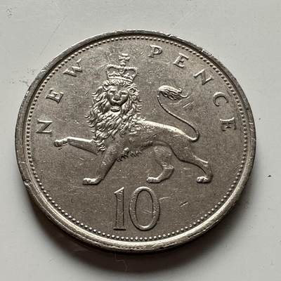 🌹外币初藏🌹🐯2025年第94场  每周二四六晚8️⃣点 接代拍 - 英国1979年10便士
