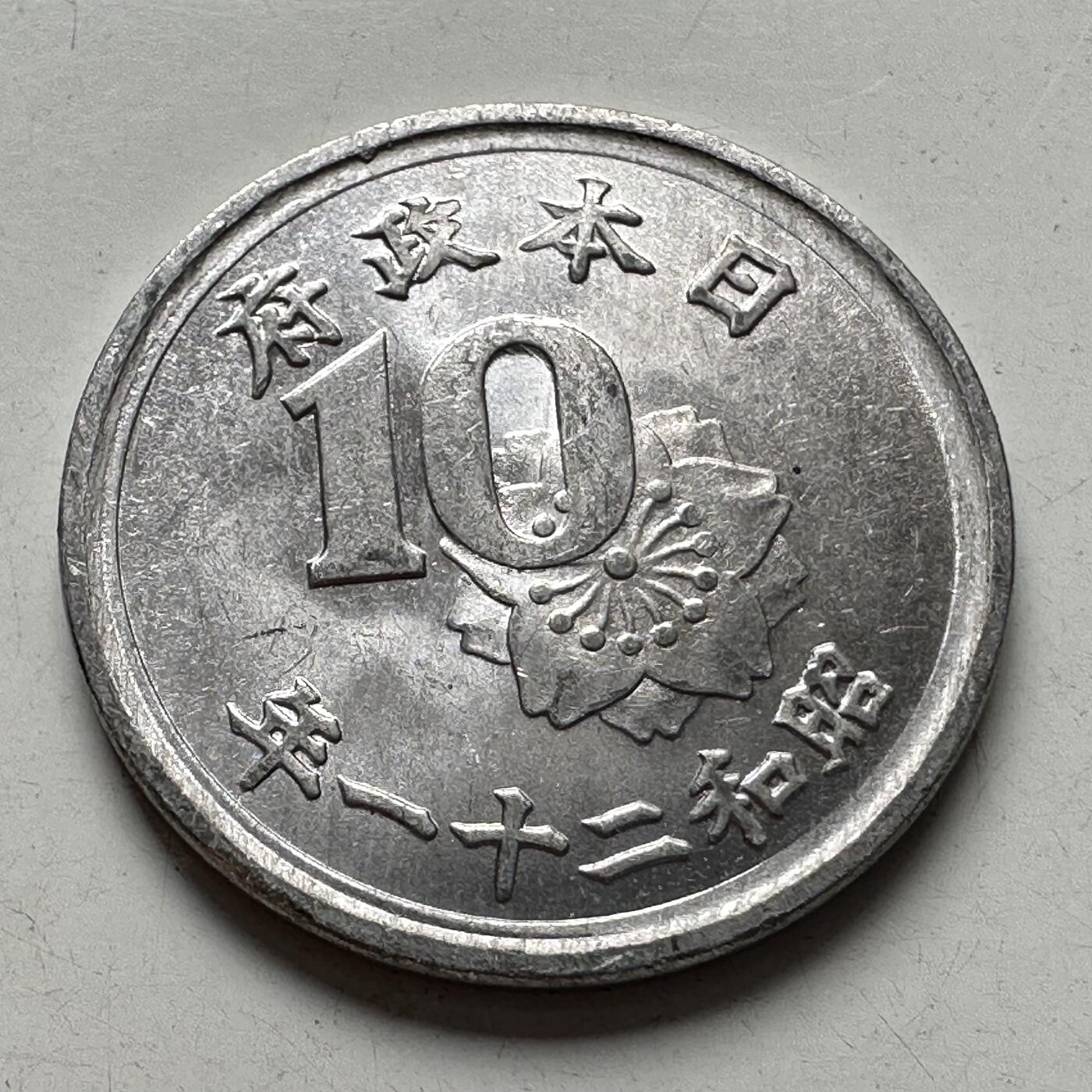 🌹外币初藏🌹🐯2025年第94场  每周二四六晚8️⃣点 接代拍