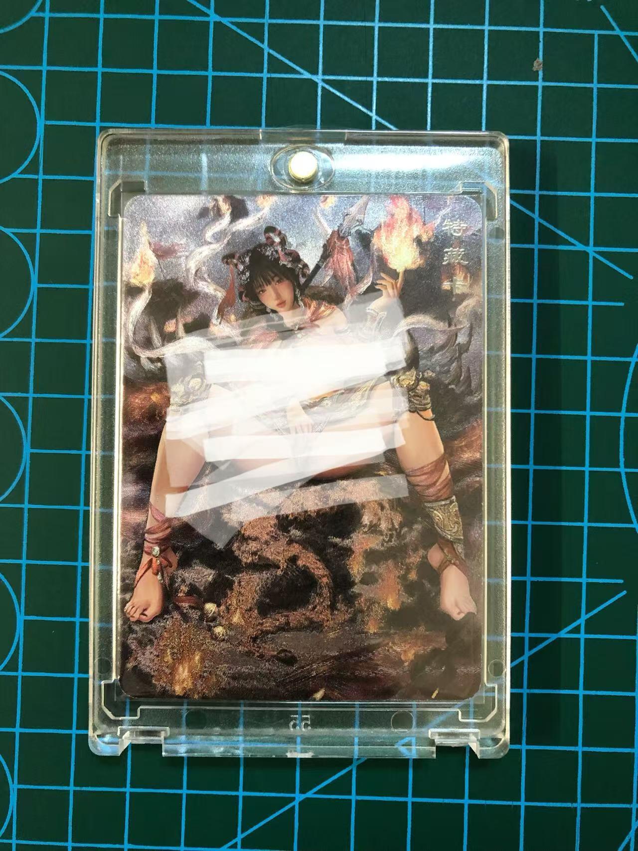 【关注参拍有赠卡】显眼宝29期  奇奇怪怪专场 卡将卡牌 西游群芳 第二弹 红孩儿  特藏卡一张  粗闪工艺  63*88