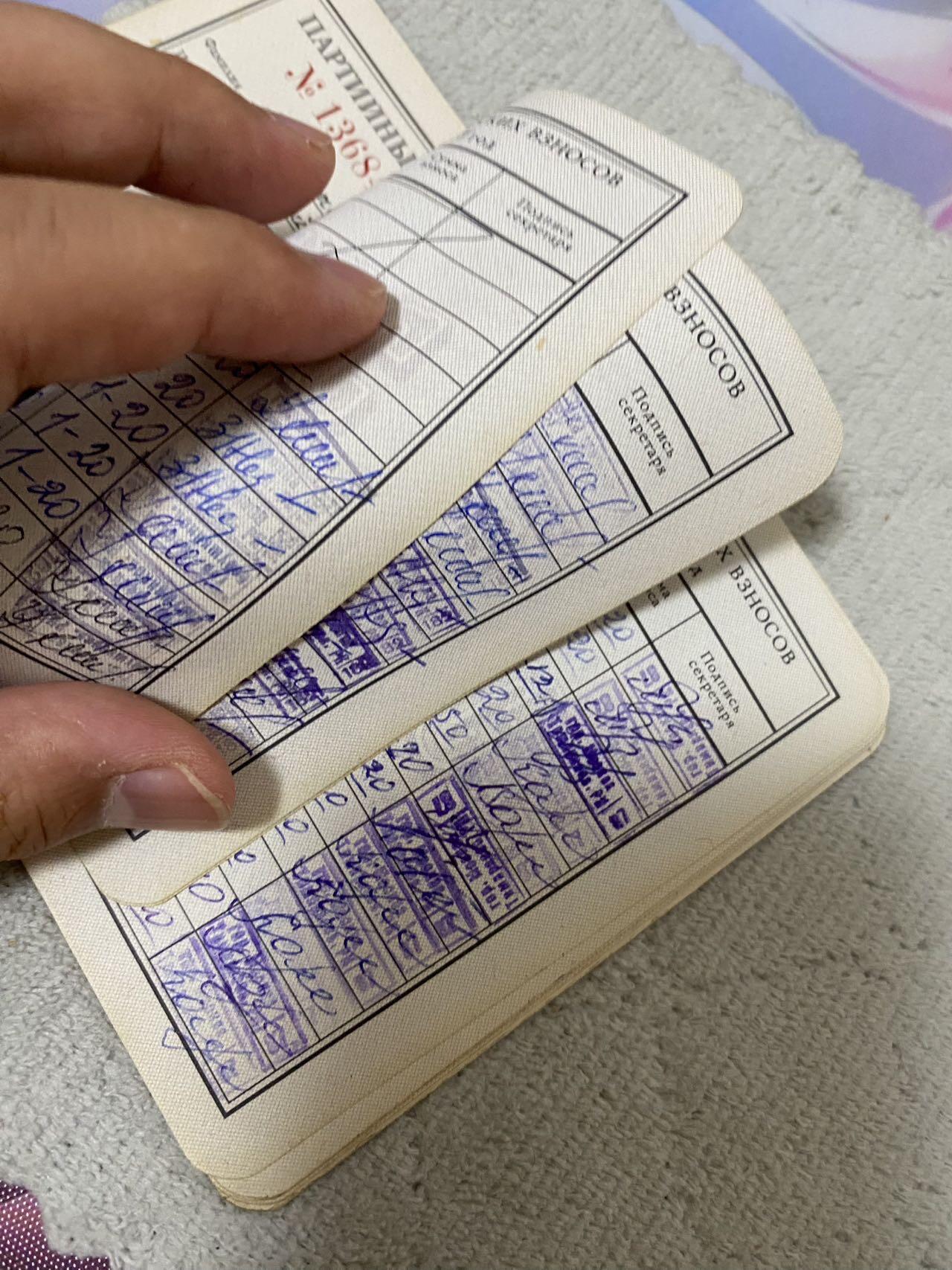 苏联勋章奖章9月2日晚上九点结束在麦稀奇 找不到的加我qq或者微信都是184277308备注苏章拍卖。最好加微信群每次都会通知还有提前可以一口价的 最近会持续拍卖一些东西。